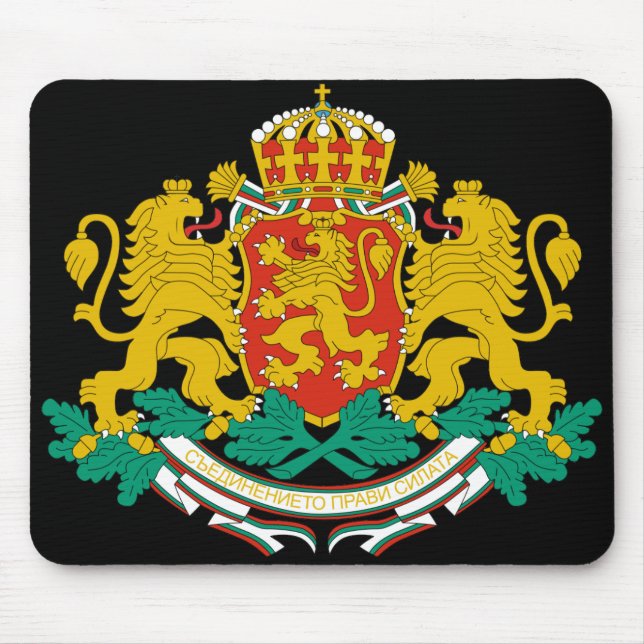 bulgaria emblem mouse mat (Front)