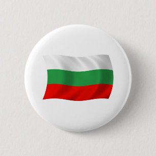 Bulgaria Flag Button
