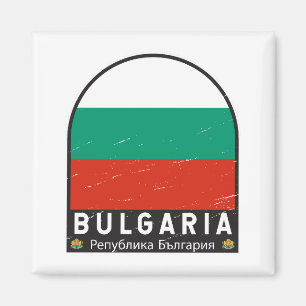 Bulgaria Flag Emblem Distressed Vintage Magnet