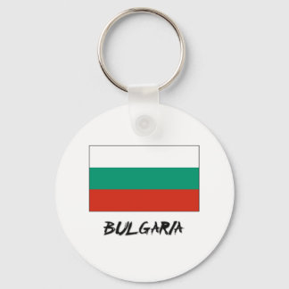Bulgaria Flag Key Ring