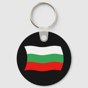 Bulgaria Flag Keychain