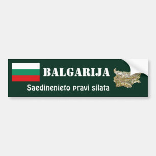 Bulgaria Flag + Map Bumper Sticker