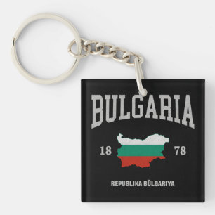 Bulgaria Flag Map Key Ring