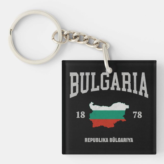 Bulgaria Flag Map Key Ring (Front)