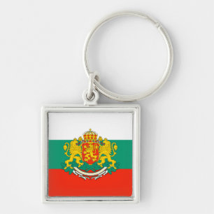 Bulgaria Key Ring