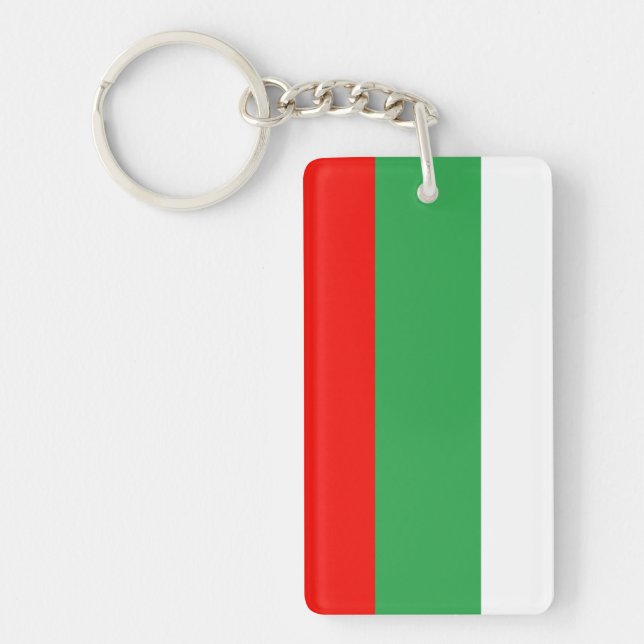 Bulgaria Key Ring (Front)