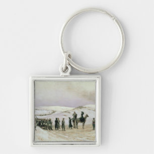 Bulgaria Key Ring