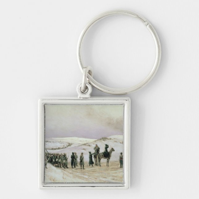 Bulgaria Key Ring (Front)