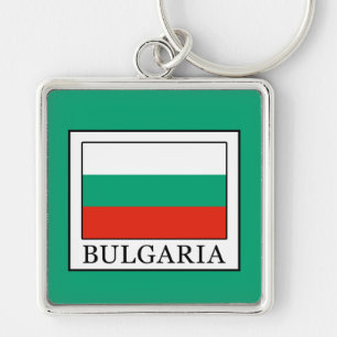 Bulgaria Key Ring