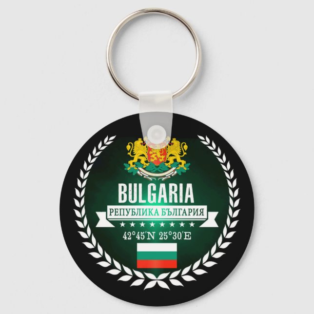 Bulgaria Key Ring (Front)