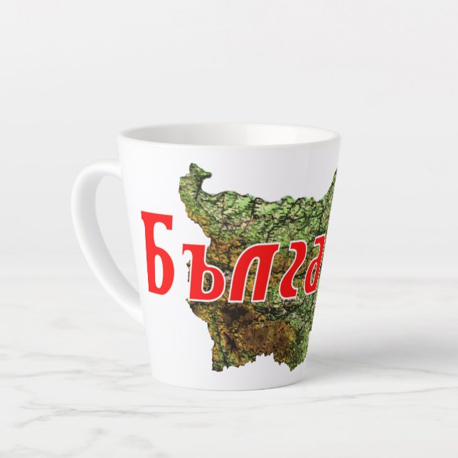 Bulgaria Latte Mug (Left Angle)