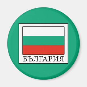 Bulgaria Magnet