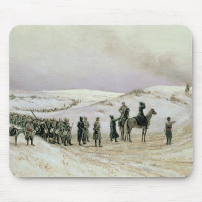 Bulgaria Mouse Mat (Front)