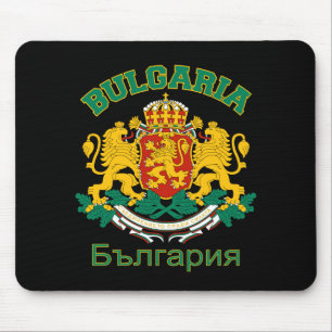 BULGARIA mousepad
