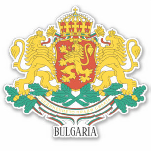 Bulgaria National Coat Of Arms Patriotic