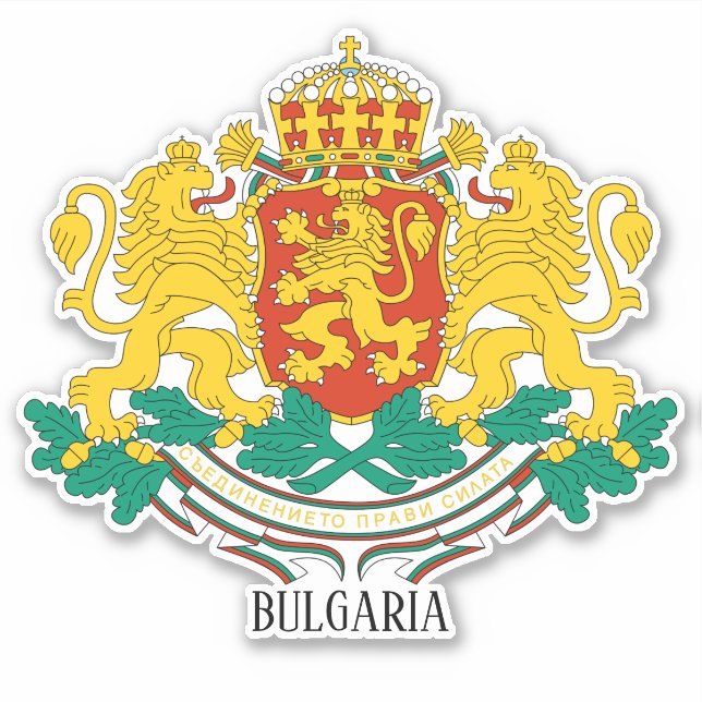 Bulgaria National Coat Of Arms Patriotic (Front)