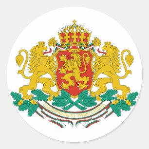 Bulgaria Official Coat Of Arms Heraldry Symbol Classic Round Sticker