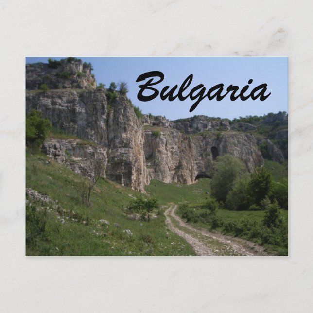 Bulgaria Post Card (Front)