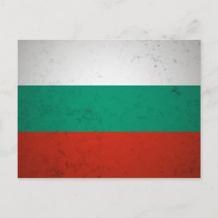 Bulgaria Postcard