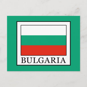 Bulgaria Postcard