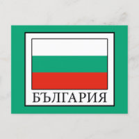 Bulgaria