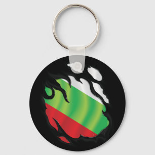 Bulgaria Ripped Flag Key Ring