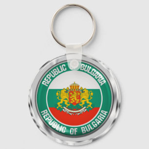 Bulgaria Round Emblem Key Ring