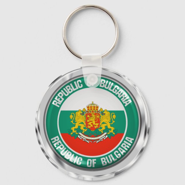 Bulgaria Round Emblem Key Ring (Front)