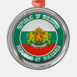 Bulgaria Round Emblem Metal Tree Decoration