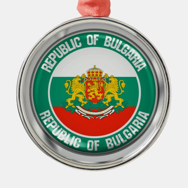 Bulgaria Round Emblem Metal Tree Decoration (Front)