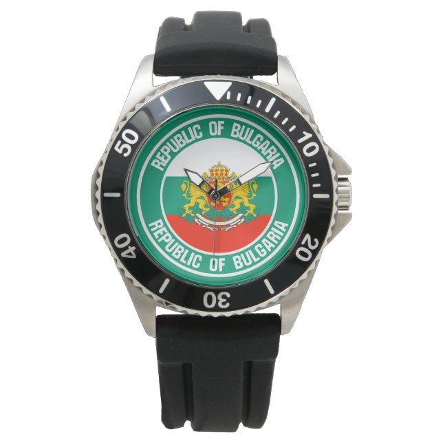 Bulgaria Round Emblem Watch (Front)