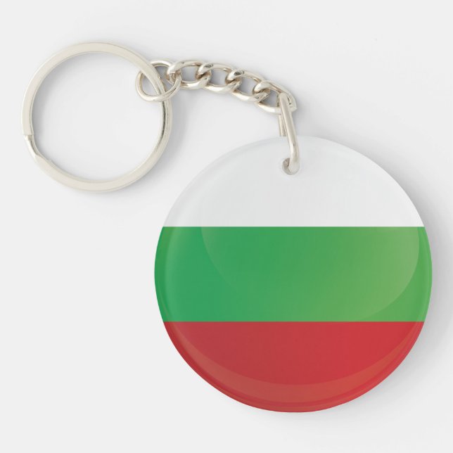 Bulgaria  Round Icon Flag Key Ring (Front)