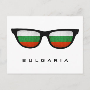 Bulgaria Shades custom text & colour postcard