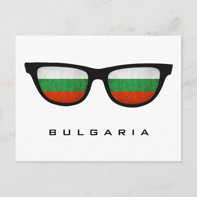 Bulgaria Shades custom text & colour postcard (Front)