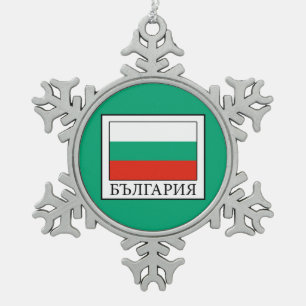Bulgaria Snowflake Pewter Christmas Ornament
