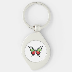 Bulgaria Swallowtail Butterfly Flag Sticker Key Ring