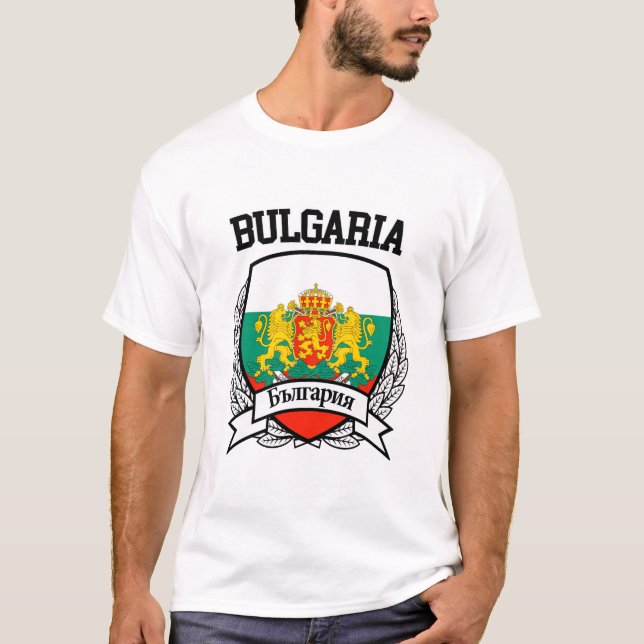 Bulgaria T-Shirt (Front)