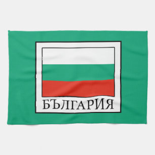 Bulgaria Tea Towel