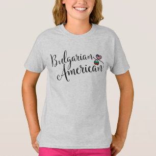 Bulgarian American Entwinted Hearts Tee Shirt