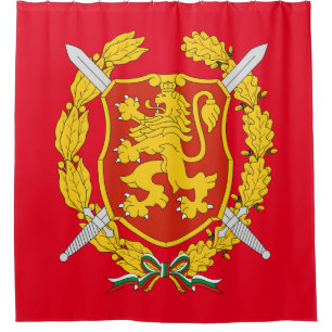 Bulgarian Armed Forces Shower Curtain