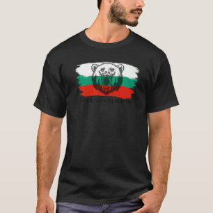 Bulgarian Bear Patriotic National Flag Levski T-Shirt