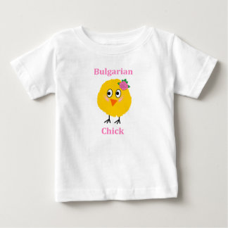 Bulgarian Chick Baby T-Shirt