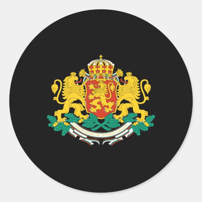 Bulgarian coat of arms classic round sticker (Front)