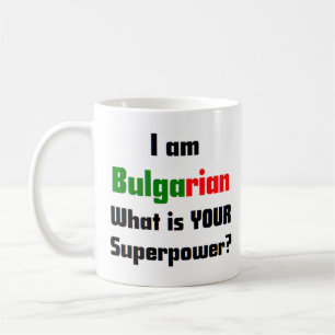 bulgarian coffee mug