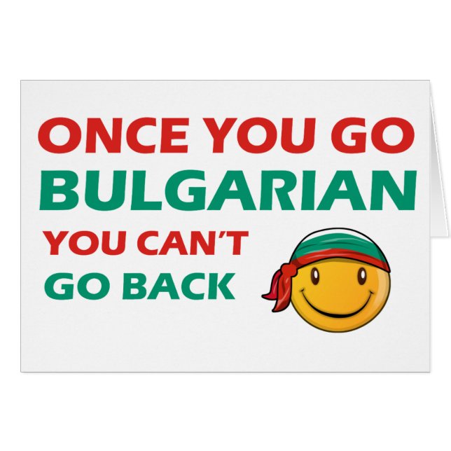 Bulgarian designs (Front Horizontal)