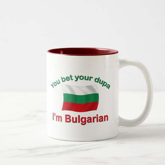 Bulgarian Dupa (with flag) Two-Tone Coffee Mug (Right)
