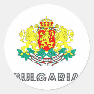 Bulgarian Emblem Classic Round Sticker