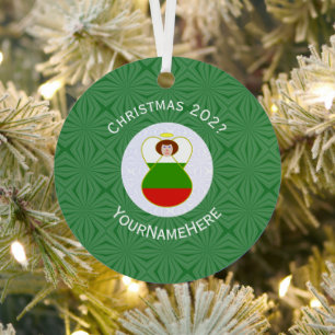 Bulgarian Flag Angel Christmas Name Year Metal Tree Decoration