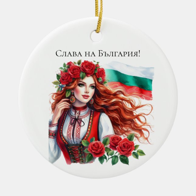 Bulgarian Flag Tradition Folklore Woman Red Roses  Ceramic Tree Decoration (Front)