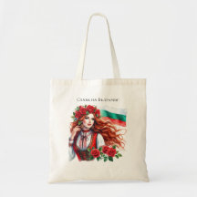 Bulgarian Flag Tradition Folklore Woman Red Roses 